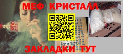 твердый Шелехов