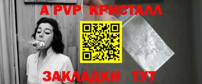 круглые Чебоксары