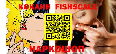 прущие крисы Чапаевск
