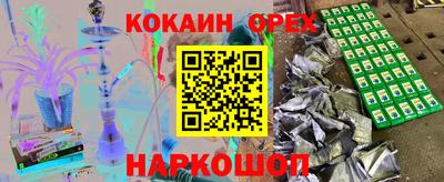 твердый Шелехов