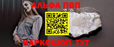 круглые Чебоксары