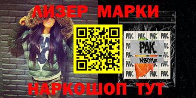СК Чебаркуль