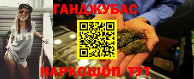 mix Шахты