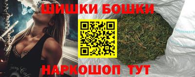 mix Шахты