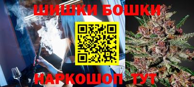 круглые Чебоксары