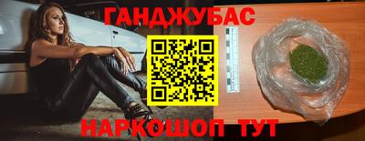 круглые Чебоксары