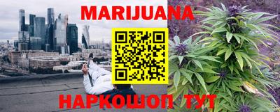 круглые Шебекино
