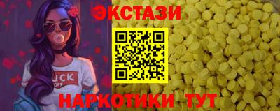 твердый Шелехов