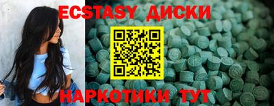 твердый Шелехов