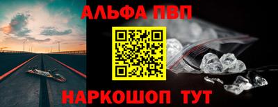 mix Шахты