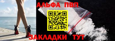 mix Шахты