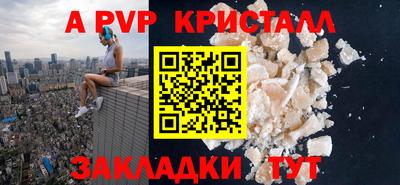 mix Шахты