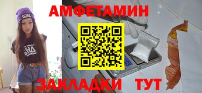 твердый Шелехов