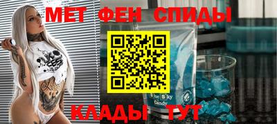 прущие крисы Чапаевск