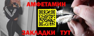 mix Шахты