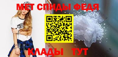 mix Шахты