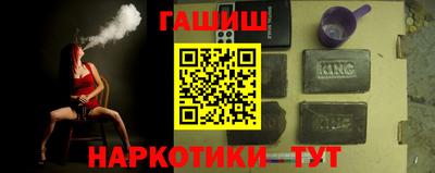 СК Чебаркуль