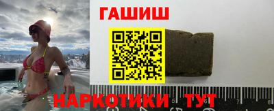 твердый Шелехов