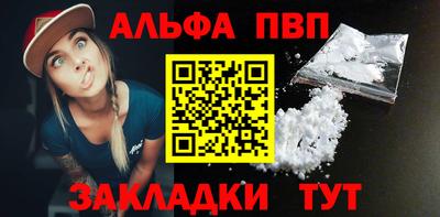 СК Чебаркуль