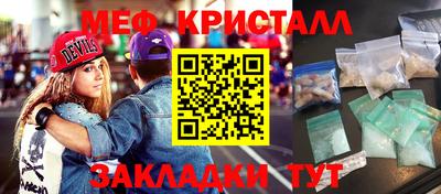 твердый Шелехов