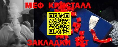 круглые Шебекино