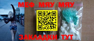 круглые Чебоксары